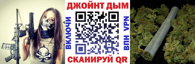 Продажа наркотиков Приморск Канабис  Мефедрон  ГАШ 