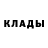 Alpha-PVP крисы CK noname here
