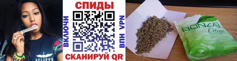 БУТИРАТ 1.4BDO Приморск
