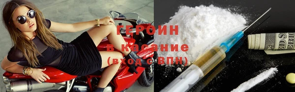 PSILOCYBIN Армянск