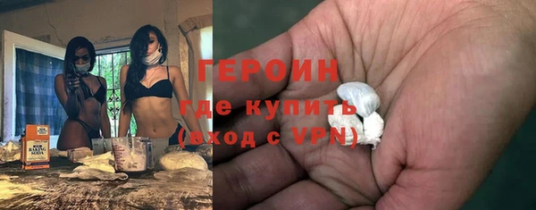 PSILOCYBIN Армянск