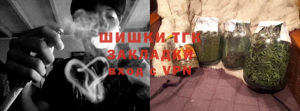 PSILOCYBIN Армянск