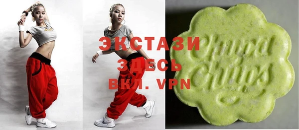 бутик Арсеньев