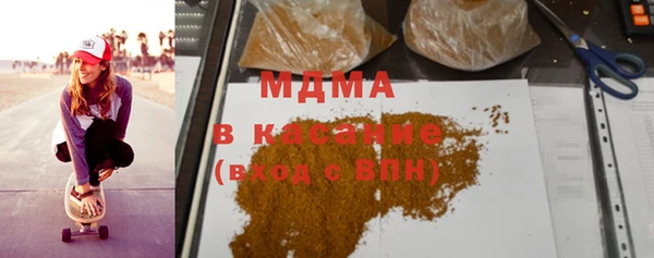 дмт Аркадак