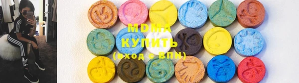 дмт Аркадак