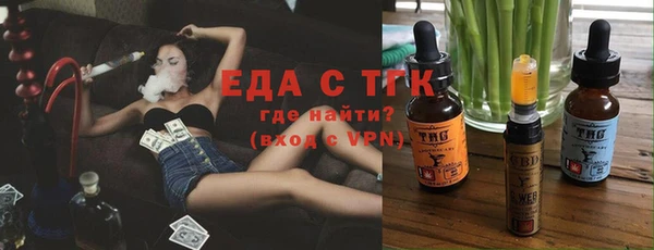 PSILOCYBIN Армянск