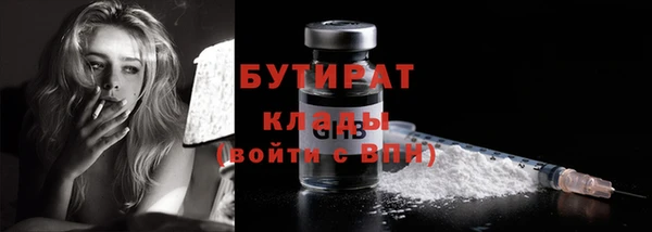 PSILOCYBIN Армянск