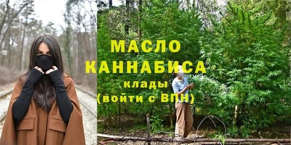 дмт Аркадак