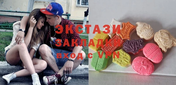 дмт Аркадак