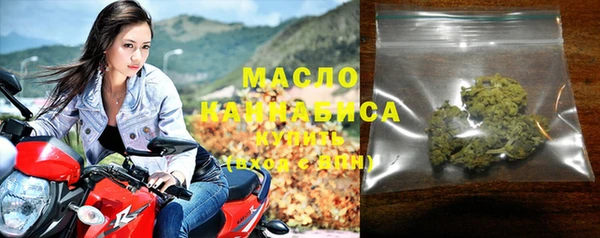 дмт Аркадак