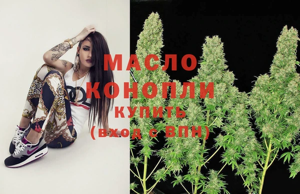 PSILOCYBIN Армянск