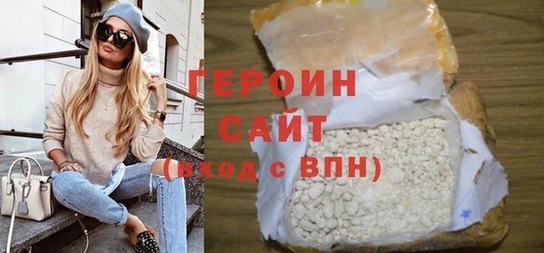 дмт Аркадак