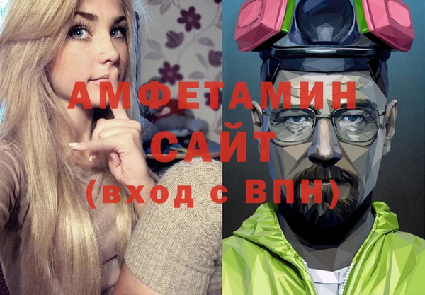PSILOCYBIN Армянск