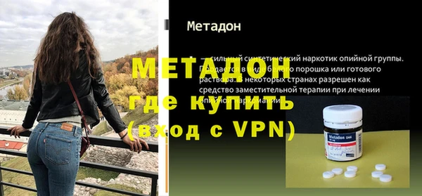 PSILOCYBIN Армянск